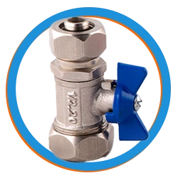 شیر کلکتور کوپلی